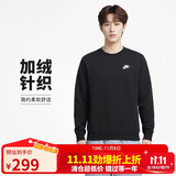 耐克（NIKE）男冬季圆领卫衣 加绒保暖 运动休闲BV2663-010黑色XL