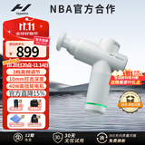 HYPERICE海博艾斯筋膜枪专业级肌肉筋膜按摩仪器健身训练恢复 Hypervolt Go 2白色【男生礼物】