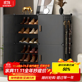 安尔雅 鞋柜入户门口鞋架多层家用鞋子简易宿舍楼道大容量走廊收纳鞋盒