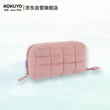 国誉（KOKUYO）学生办公收纳包NEMU枕枕包涤纶帆布笔袋浅粉中号WSG-KUK261LP