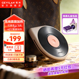 歌岚面膜加热器 CD机造型创意情人节礼物 送女友闺蜜学生宿舍面膜加热神器 家用加热仪送男友新年礼物 白色