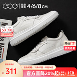 高哥内增高男鞋8cm百搭小白鞋男士隐形增高板鞋秋冬真皮运动休闲鞋子 空军一号白色 6cm 42