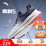 安踏毒刺5代丨缓震回弹专业跑步鞋男抓地防滑网面透气耐磨运动鞋