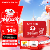 闪迪（SanDisk）128GB TF（MicroSD）内存卡 U3 4K 游戏存储卡 读速100MB/s 任天堂Switch授权 马里奥赛车主题款