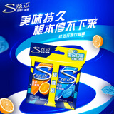 炫迈 无糖口香糖 薄荷鲜果味 28片50.4g*2盒 糖果 零食 清新口气 提神