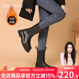 达芙妮官方马丁靴女加绒2025秋冬爆款烟筒靴子女英伦风中筒切尔西女靴 黑色加绒（中筒-5cm跟高） 38