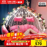 乐系（LEXI） 吊椅双人鸟巢秋千吊篮家用室内阳台吊兰户外吊床藤椅摇篮椅躺椅 双人白色细藤特大号 静音款