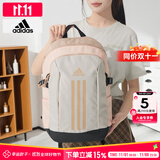 阿迪达斯 （adidas）男包女包双肩包 2025新款大容量运动健身包旅游包学生书包电脑包 矾土棕/珊瑚粉/暖沙色/26.4升 【晒图返5】 MISC