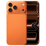 HUWEI全新款17 Pro max原装未激活高配1TB大内存全网通5G智能手机正品 橙色【全新原装 媲美原机】 12GB+256GB【未激活限量促销】