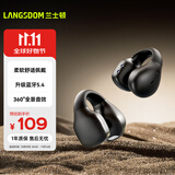 兰士顿 蓝牙耳机 骨传导概念真无线耳机 开放式耳夹不入耳 运动跑步骑行游戏通话降噪 黑色