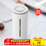泰摩小U法压壶450ml 手冲咖啡壶冲茶器 玻璃咖啡滤杯法式滤压壶