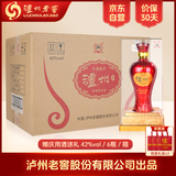 泸州老窖股份泸州酒禧缘 42度浓香型白酒 500mlx6瓶整箱 喜宴聚餐商务送礼