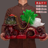 金蟾摆件玉白菜三足蟾蜍中式玄关酒柜客厅装饰品乔迁开业礼品 特大号(墨玉色)46*15*31cm