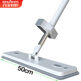 百家好世平板拖把50cm宽149cm长2拖布免手洗家用一拖净清洁地托把拖地神器