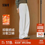 森马（Semir）发热抑菌抓绒抽绳分割宽松2025百搭阔腿裤女冬休闲裤109725127001