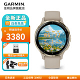 佳明Venu3/3S运动多功能手表心率睡眠监测跑步户外游泳健身心电图采集 Venu3S 耀沙金