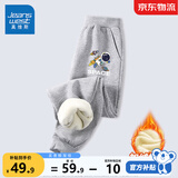 真维斯儿童裤子男童秋冬加绒休闲运动裤帅气加厚保暖百搭外穿中大童卫裤 灰 J飞行宇航X 140