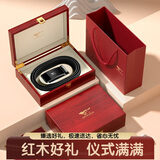 七匹狼腰带皮带男士真皮红木礼盒实用送男友老公送父亲纪念日生日礼物