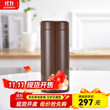 虎牌（TIGER）家居馆 茶滤网型不锈钢真空杯 家用办公茶滤网杯 480ML MCA-T48C 咖啡色TI 480ml
