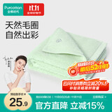 全棉时代毛巾纯棉不易掉毛加大加厚方巾抗菌柔软强吸水 竹影绿32*70cm