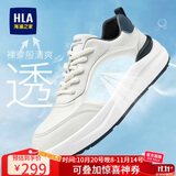 海澜之家HLA男鞋潮流百搭小白鞋子男舒适休闲鞋子男 E223 白蓝（透气） 41