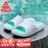 匹克（PEAK）态极拖鞋男女春夏太极防滑国潮一字拖户外沙滩百搭运动凉鞋 大白/浅绿 43