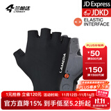 兰帕达24新款双箭头骑行手套男女夏季公路自行车手套半指减震装备月影 黑色 L（建议掌宽9-10CM）