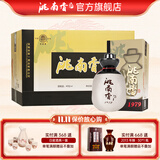 洮南香 1979泥陶瓶 浓香型纯粮白酒东北吉林名酒 聚会送礼 42度 500mL 6瓶 （送礼袋）