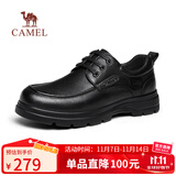 骆驼（CAMEL）牛皮系带中年爸爸鞋增高经典商务休闲皮鞋男 G15A211067 黑色 42