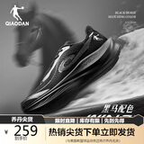 乔丹强风3TR运动鞋男鞋全能竞训跑鞋马拉松训练鞋