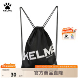 KELME/卡尔美束口袋抽绳双肩背包足球收纳袋健身运动包K034 黑色 均码(35cm*45cm)