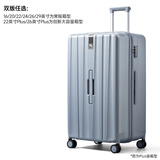 汉客行李箱大容量收纳拉杆箱包男女小登机密码箱子差旅游行箱学生皮PC 环保灰【防刮，男女都适合】 16英寸 常规横版/登机箱/带电脑层
