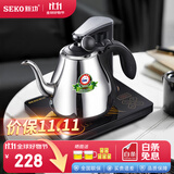 新功 智能全自动上水壶电水壶电热水壶烧水壶304不锈钢智能续水电茶壶N60/W45/W13 1L N60长壶嘴全自动烧水壶