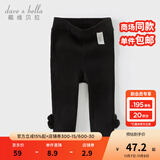 戴维贝拉（DAVE＆BELLA）冬季新款加绒女童长裤冬装小童打底裤洋气宝宝休闲裤幼儿童裤 黑色【现货】 120 cm（建议身高110-120cm）