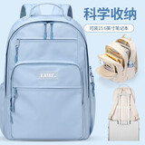 第九城（V.NINE）书包女生学生日系百搭潮流双肩包男大容量高中生大学生背包运动包