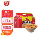 白家陈记经典辣粉方便速食红薯粉丝重庆风味108g*5袋袋装 凑单非油炸免煮