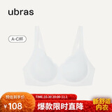 ubras花瓣杯软支撑文胸罩细肩带女士内衣女无钢圈聚拢白-背心 L