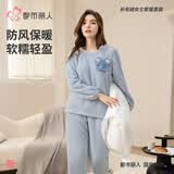 都市丽人睡衣女套装珊瑚绒长毛绒卡通保暖加绒套头内衣长袖家居服2H3211