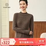 帕什【25新款新色】半高领羊绒衫女100山羊绒百搭针织打底毛衣女ps-02 咖棕色 L (105-120斤)