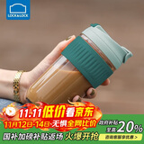 乐扣乐扣（LOCK&LOCK）咖啡杯耐热玻璃水杯子男女学生便携式双饮吸管杯随手杯500ML绿色