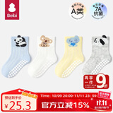 贝比宝宝地板袜夏季薄款纯棉室内隔凉男女童网眼袜婴幼儿防滑学步袜子