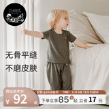nest designs竹纤维男女童防蚊裤宝宝哈伦裤子儿童长短袖T恤 炭笔灰（防蚊裤-灯笼裤版） 80 【建议身高75-82cm】