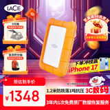 LaCie雷孜小金刚 移动硬盘 三防 4TB Rugged Mini 机械硬盘USB Type-C/USB3.2 兼容mac 便携防跌 外接