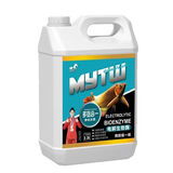 马印天王2300ml电解生物酶净水剂纯生物制剂72小时快速净水除绿改善水质 2300ml一桶