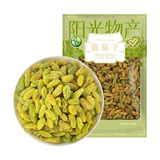 禾煜 葡萄干400g 干货 零食 果干 蜜饯 果腩