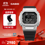 卡西欧（CASIO）G-SHOCK GMW-B5000卡西欧小方块运动手表 防水手表 GMW-B5000-1PRN太阳能