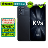 OPPO K9s K9x 二手5G手机 高通骁龙778G 6.59英寸 120Hz电竞屏游戏拍照手机 【K9s】黑曜武士 6GB+128GB 95新