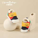 托姆贝克婴儿学步鞋秋冬加绒款女童软底防滑棉鞋男宝宝冬季鞋 拼色加绒14