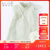 戴维贝拉（DAVE＆BELLA）童装夏装儿童连衣裙中大童女童裙子国风汉服长裙