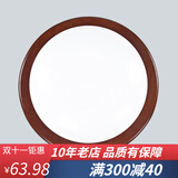 古韵唐风新中式吸顶灯走廊灯led卧室玄关书房阳台过道灯入户花园灯中国风 红木色/直径26cm洁白如玉 单色